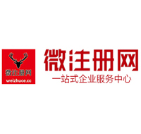 竹溪贵州注册公司没有地址怎么办